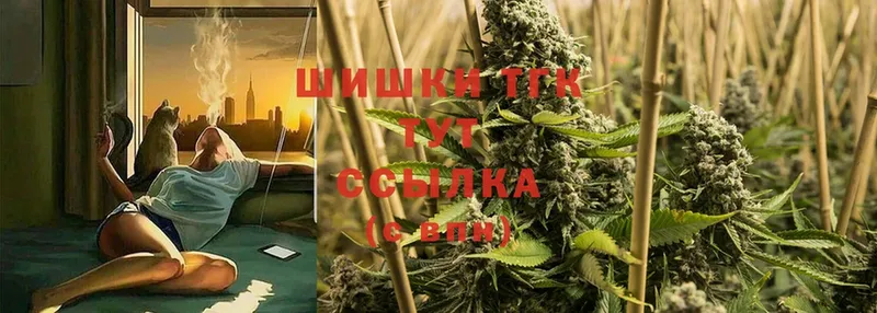 hydra tor  Нюрба  Бошки марихуана LSD WEED 